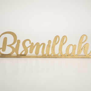Stolni natpis Bismillah