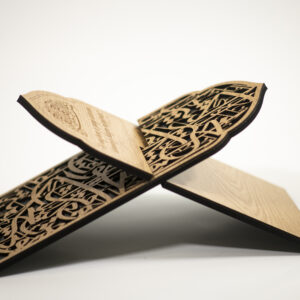 Rahle/stalak za Kur'an