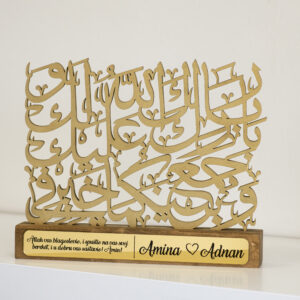 Dova za blagoslovljen brak - dekoracija