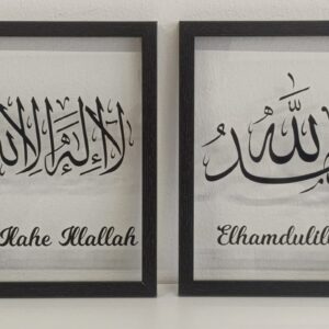 Prozirne levhe - najvrijedniji zikr